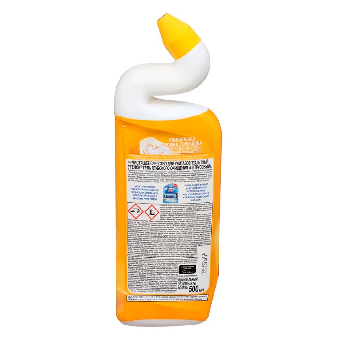 Средство чистящее для унитаза Туалетный утенок 5 в 1 Цитрусовый 500 мл