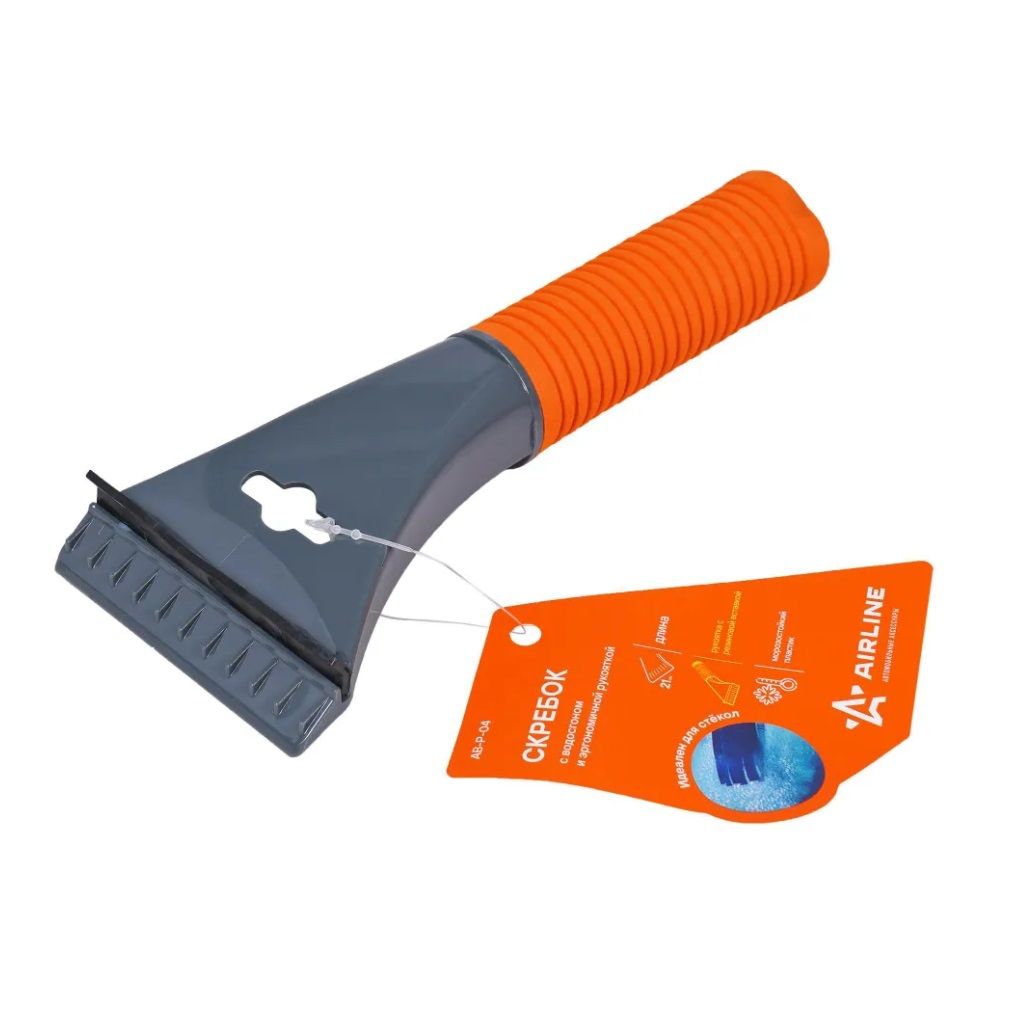 Скребок с водосгоном и эргономичной рукояткой 21см