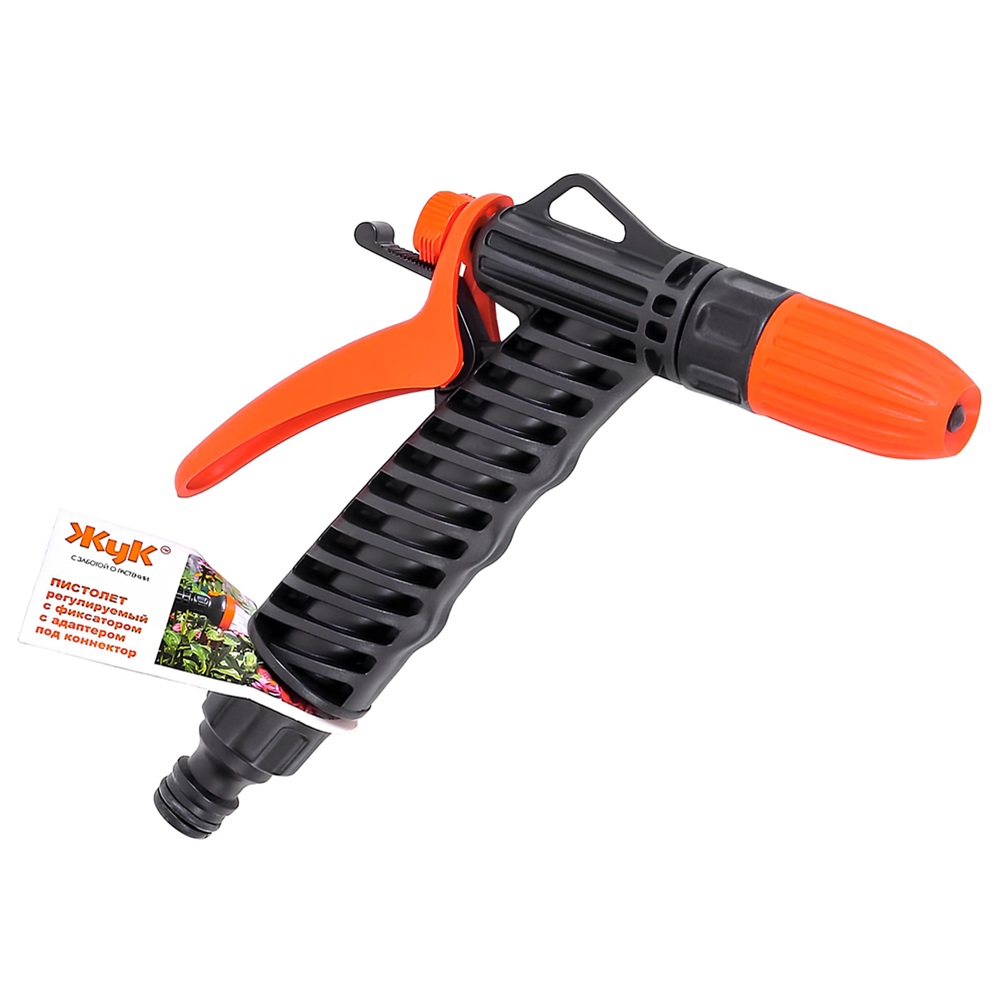 Распылитель пистолетный с фиксатором под коннектор Жук