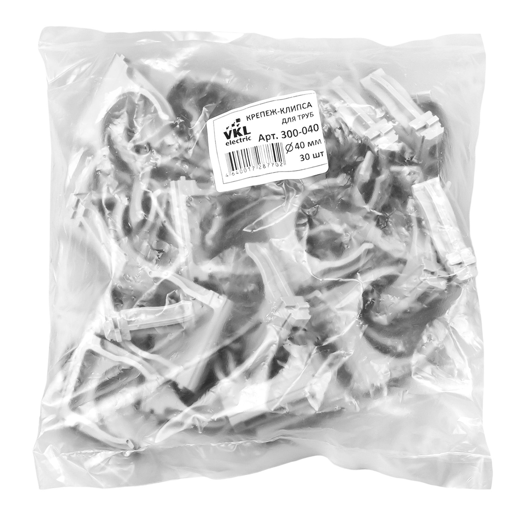 Крепеж-клипса для труб D40 VKL electric уп 30 шт