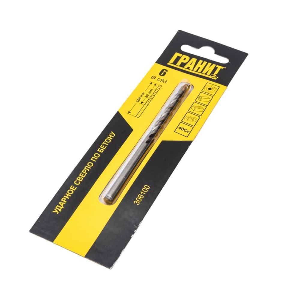 Сверло по бетону ударное Гранит 6х100/60 мм