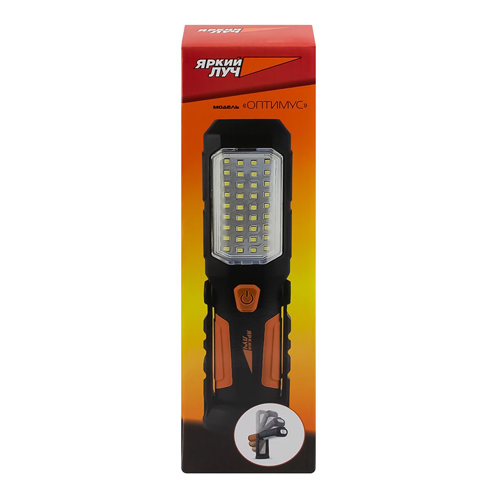 ФОНАРЬ ЯРКИЙ ЛУЧ "Оптимус" автомоб, 2 реж(прожектор0,5W/кемпинг 36LED) магнит/крюк, на 3хАА