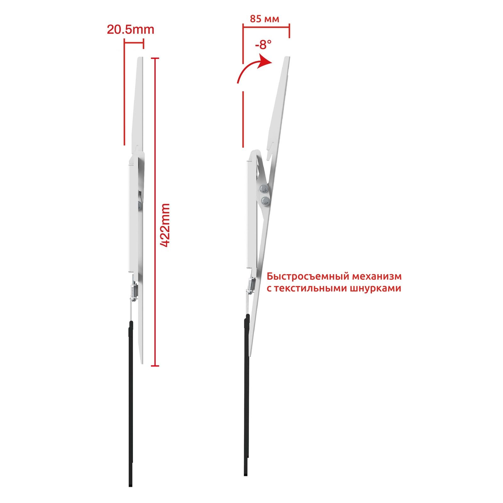 Кронштейн для TV UniTeki TM1506W до 35 кг белый