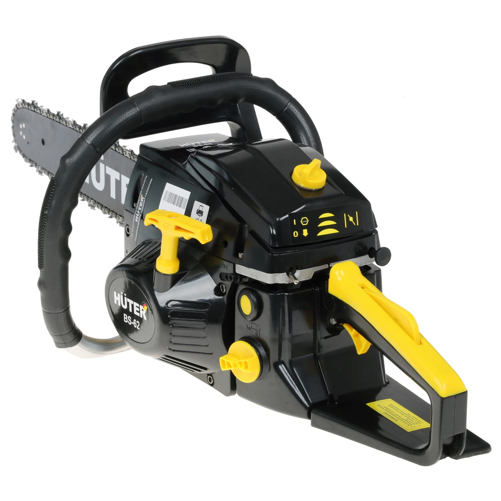 Пила цепная бензиновая Huter BS-62 3,9 л.с. шина 20"/50,5 см