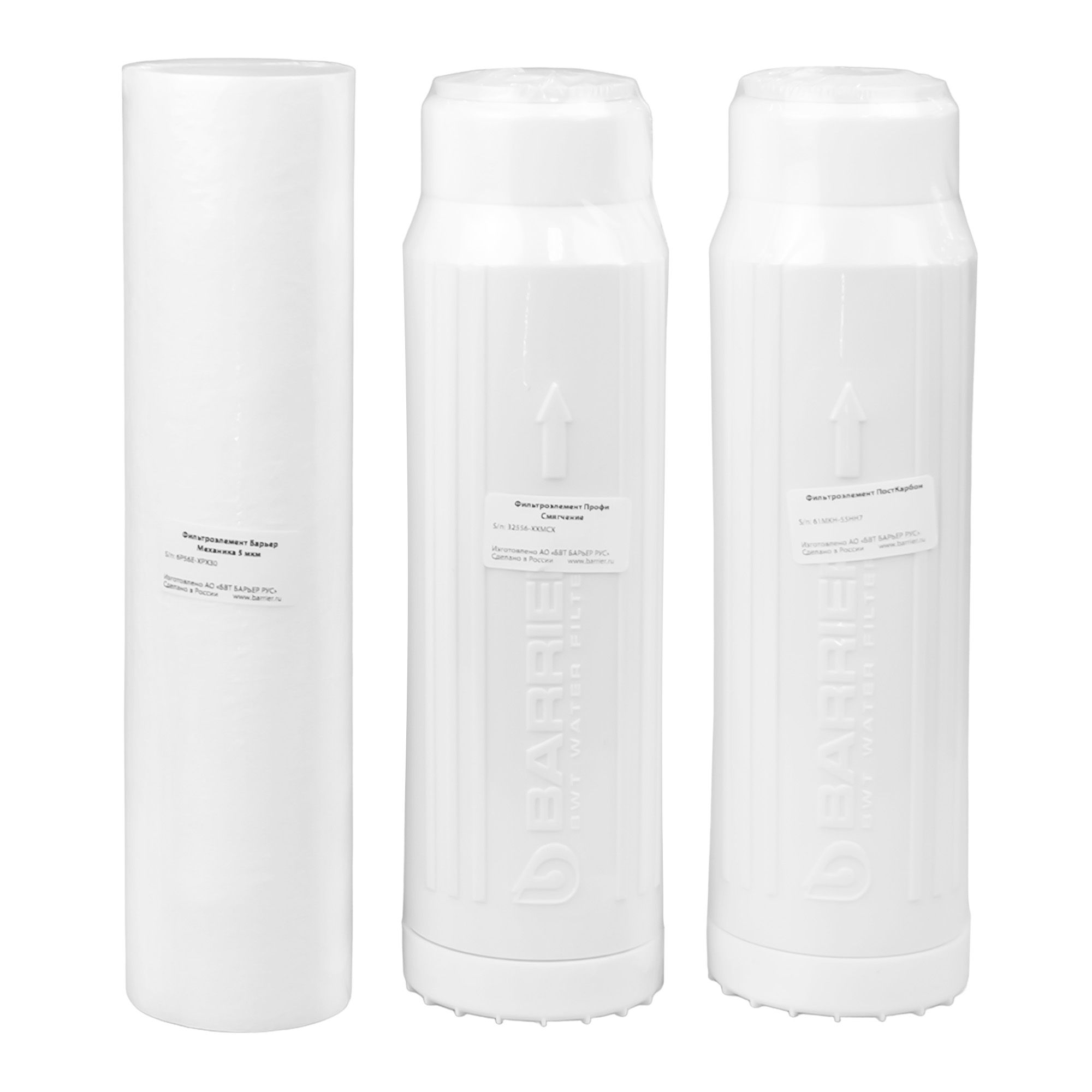 Комплект кассет Барьер ПРОФИ Hard