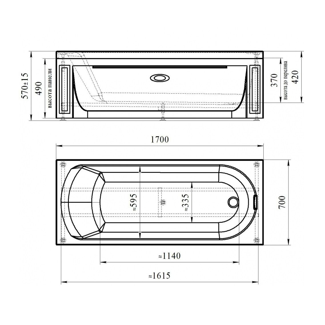 Ванна акриловая Radomir Аврора 170х70 см