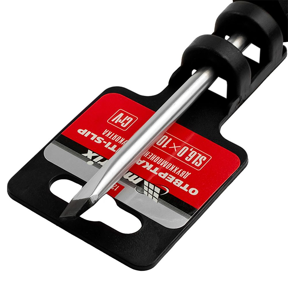 Отвертка шлицевая SL6х100 мм Anti-Slip Matrix 12220