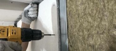 Шумоизоляция