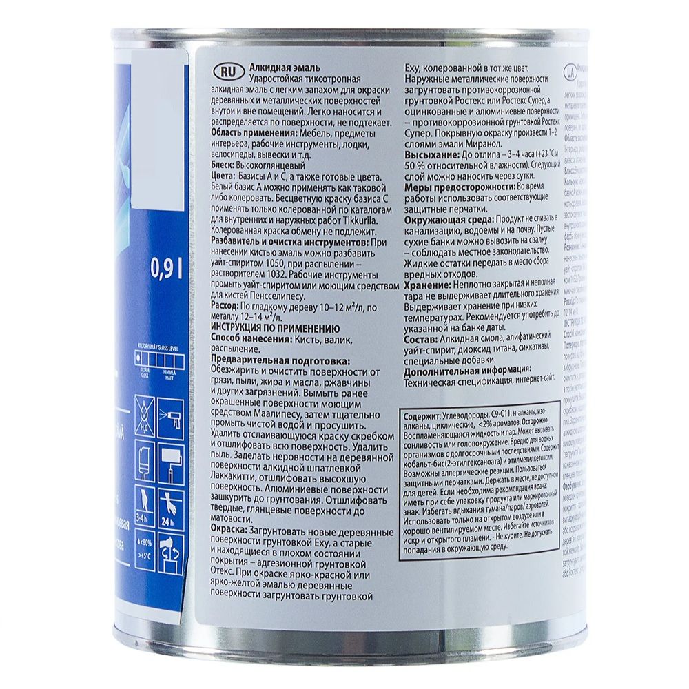 Эмаль Tikkurila Miranol С 0,9 л
