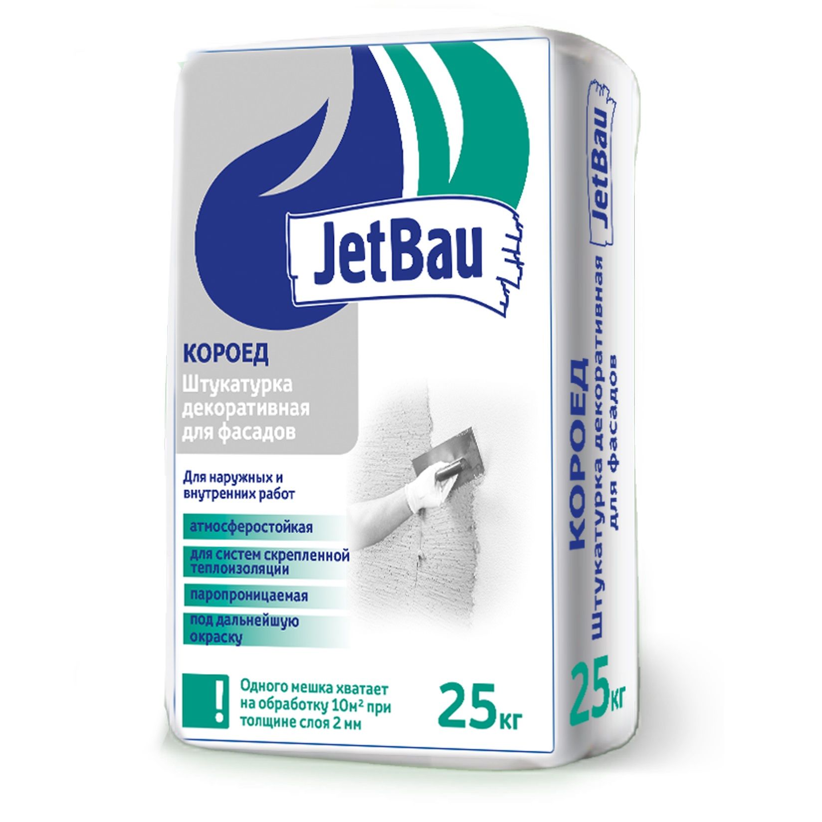 Штукатурка декоративная для фасадов JetBau короед 25 кг