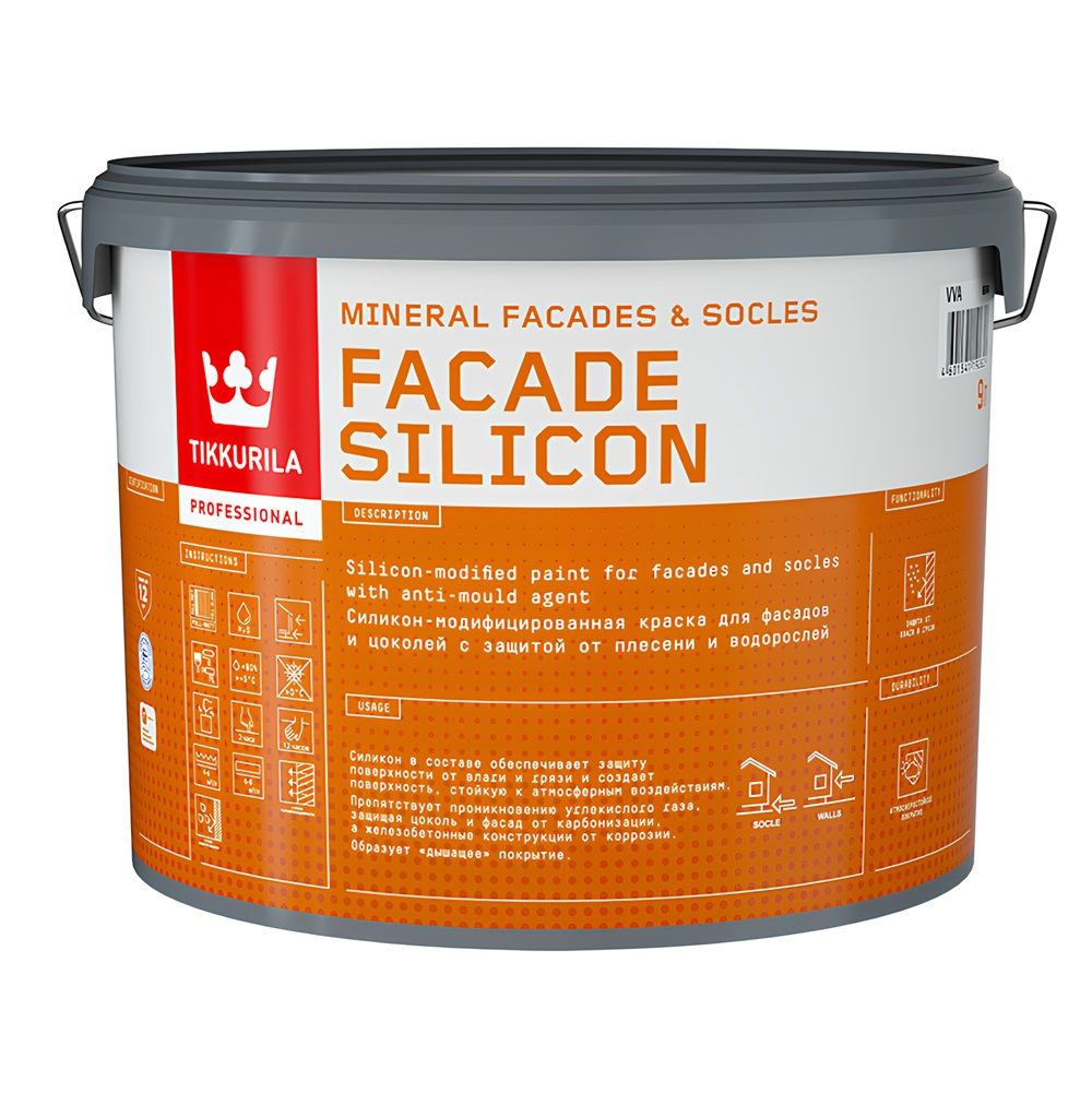 Краска фасадная Facade Silicon гл/мат 9л