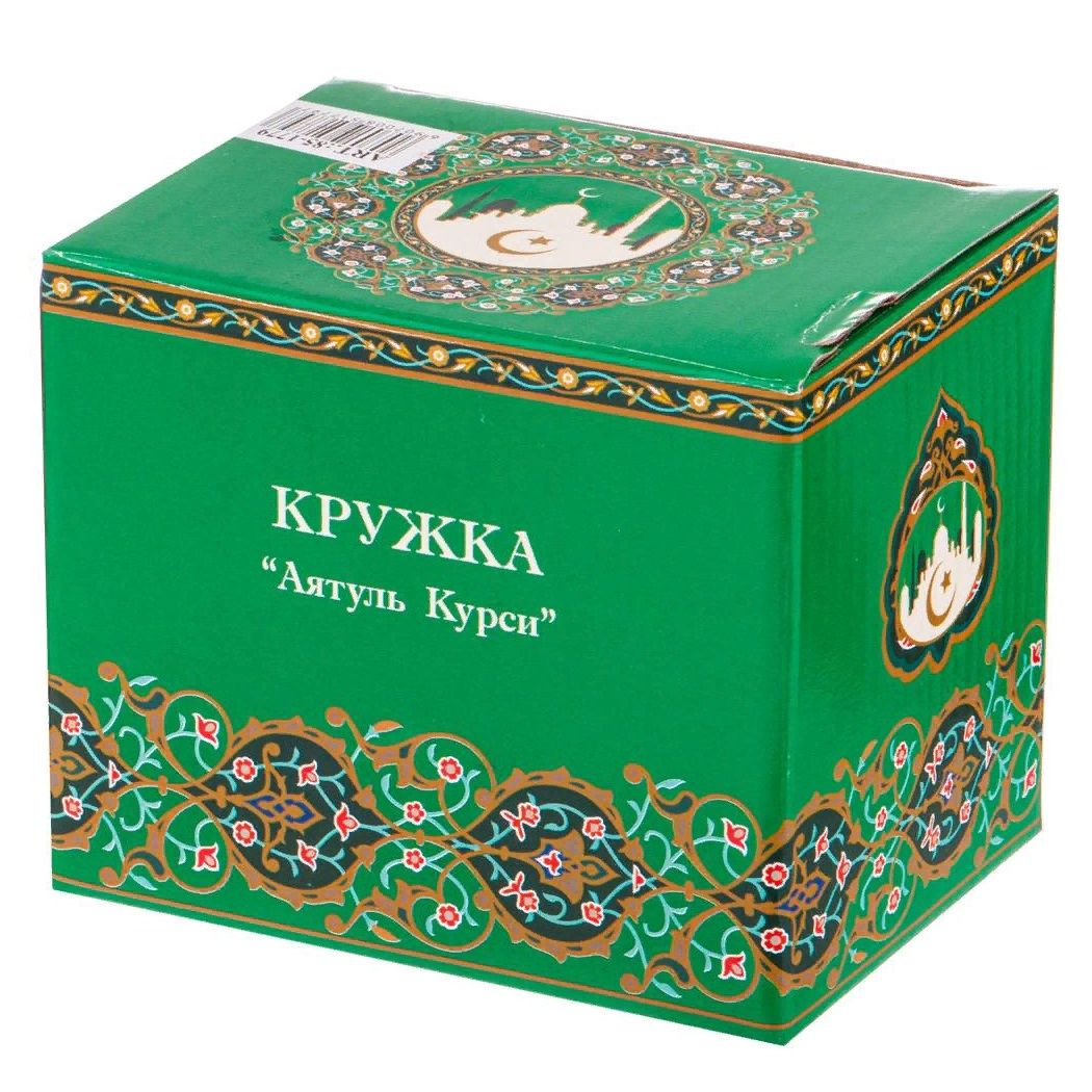 Кружка Lefard Сура 400 мл зеленая 85-1779