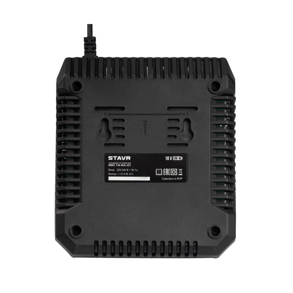 Зарядное устройство быстрое Stavr SBC 18-6A-01 18В 6А