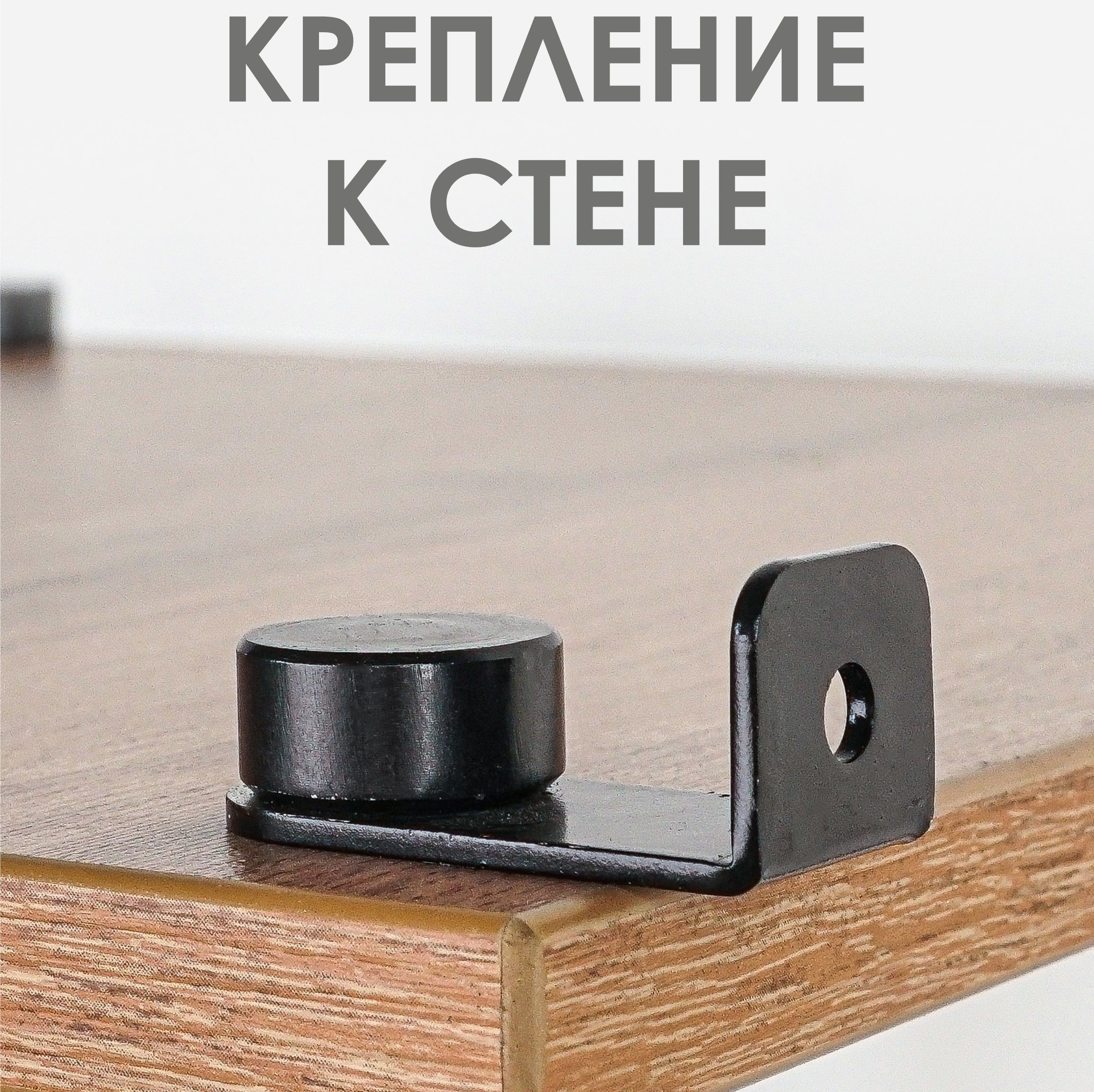 Прихожая НеШкаф 34 825х2065х366 мм Черный