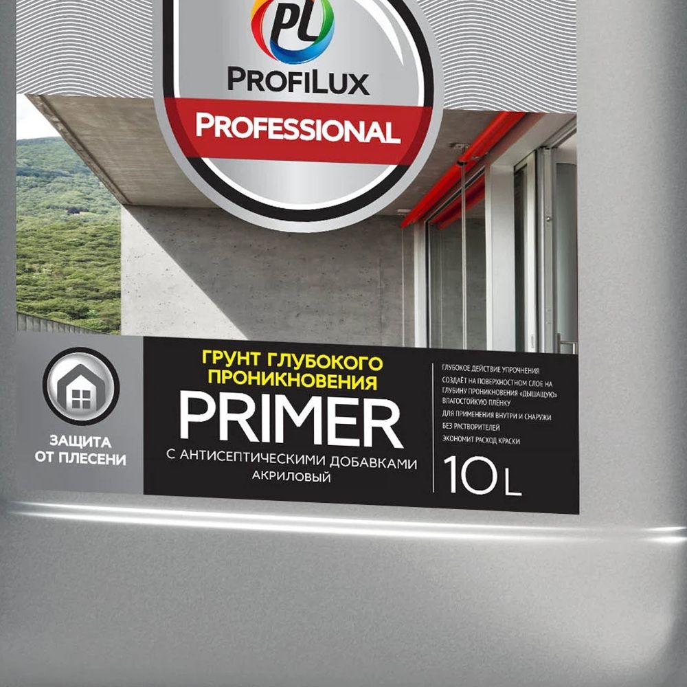 Грунт Profilux Professional глубокого проникновения с антисептическими добавками 10л