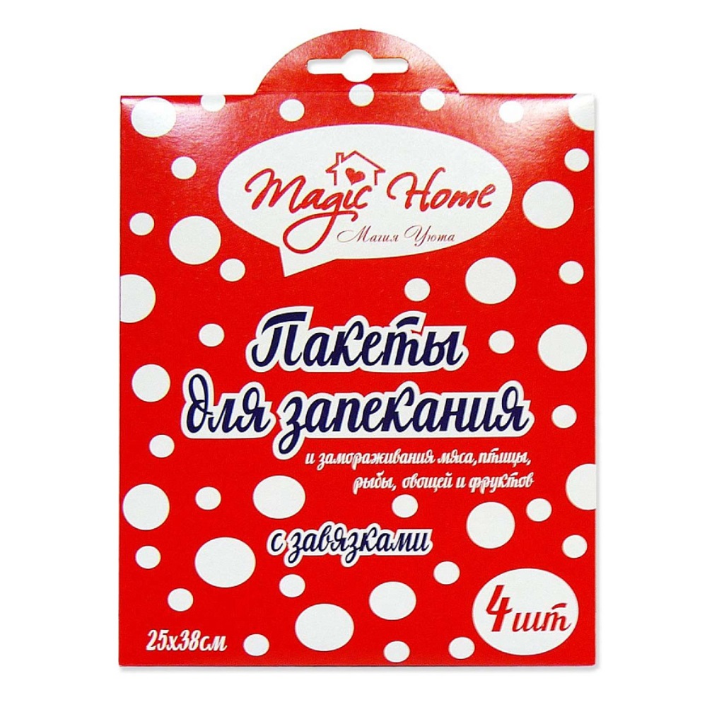 Пакеты для запекания Magic Home 25х38 см 4 шт с завязками