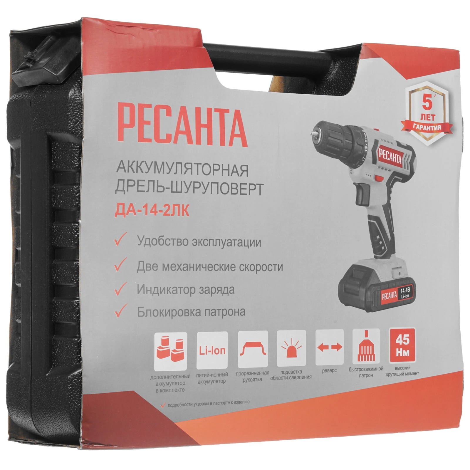 Дрель-шуруповерт аккумуляторная Ресанта ДА-14-2ЛК 14,4В 2х2Ач 45 Нм