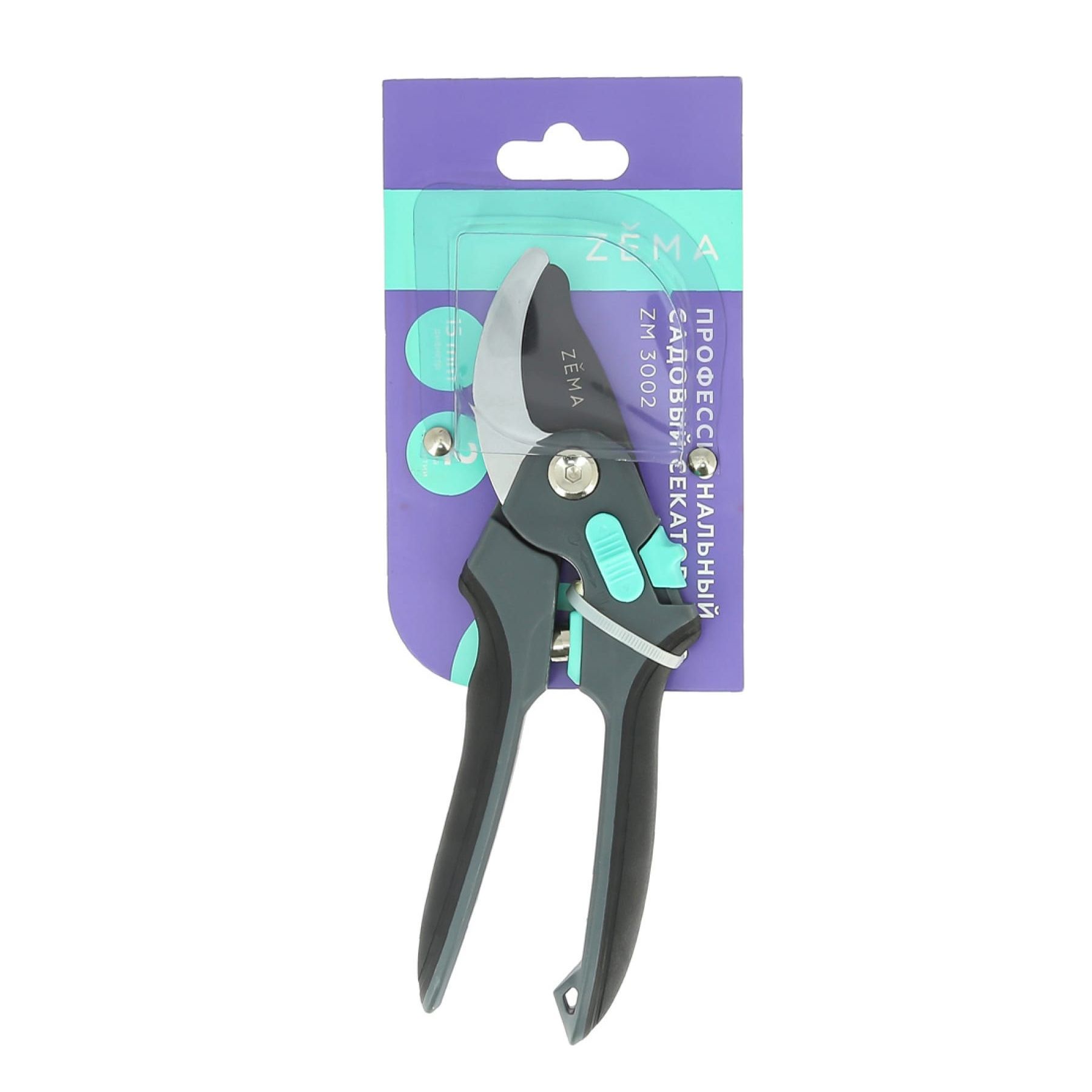 Секатор плоскостной Zema ZM 3002 d15 мм