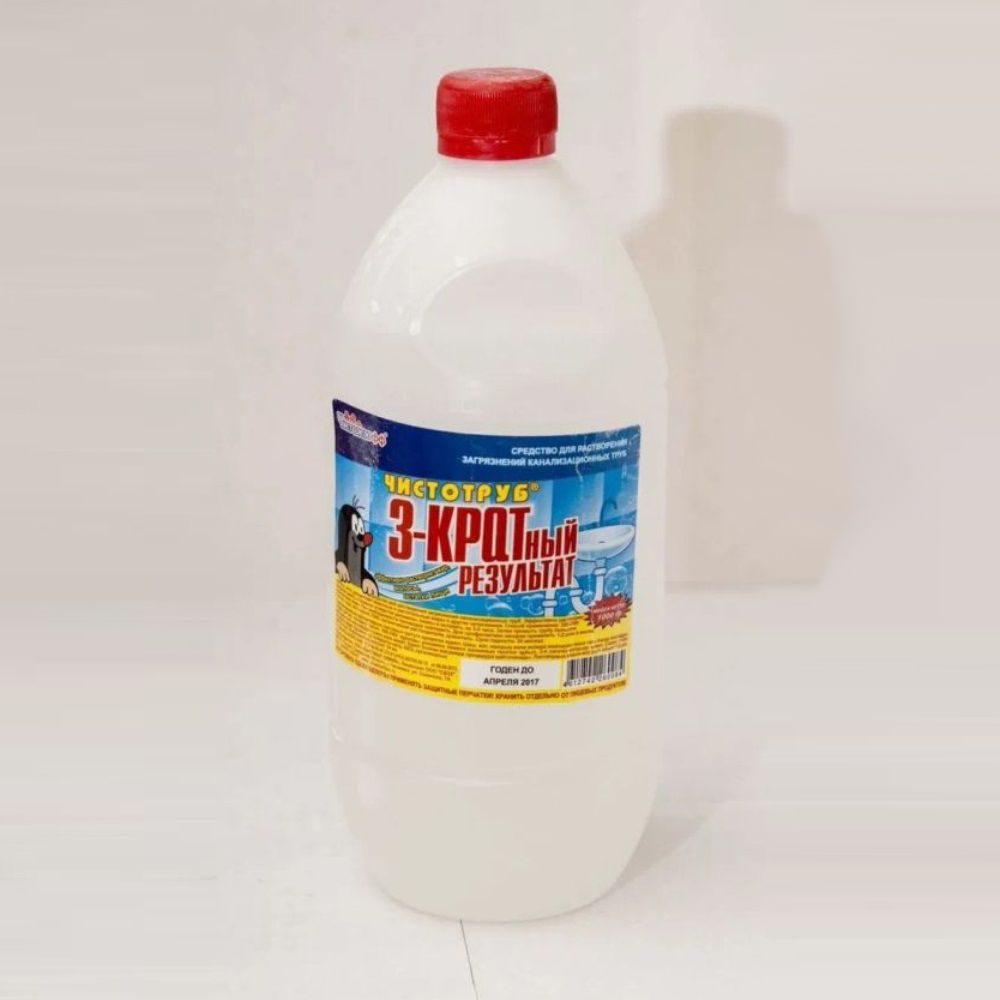 Средство для очистки канализационных труб Крот 1000 г