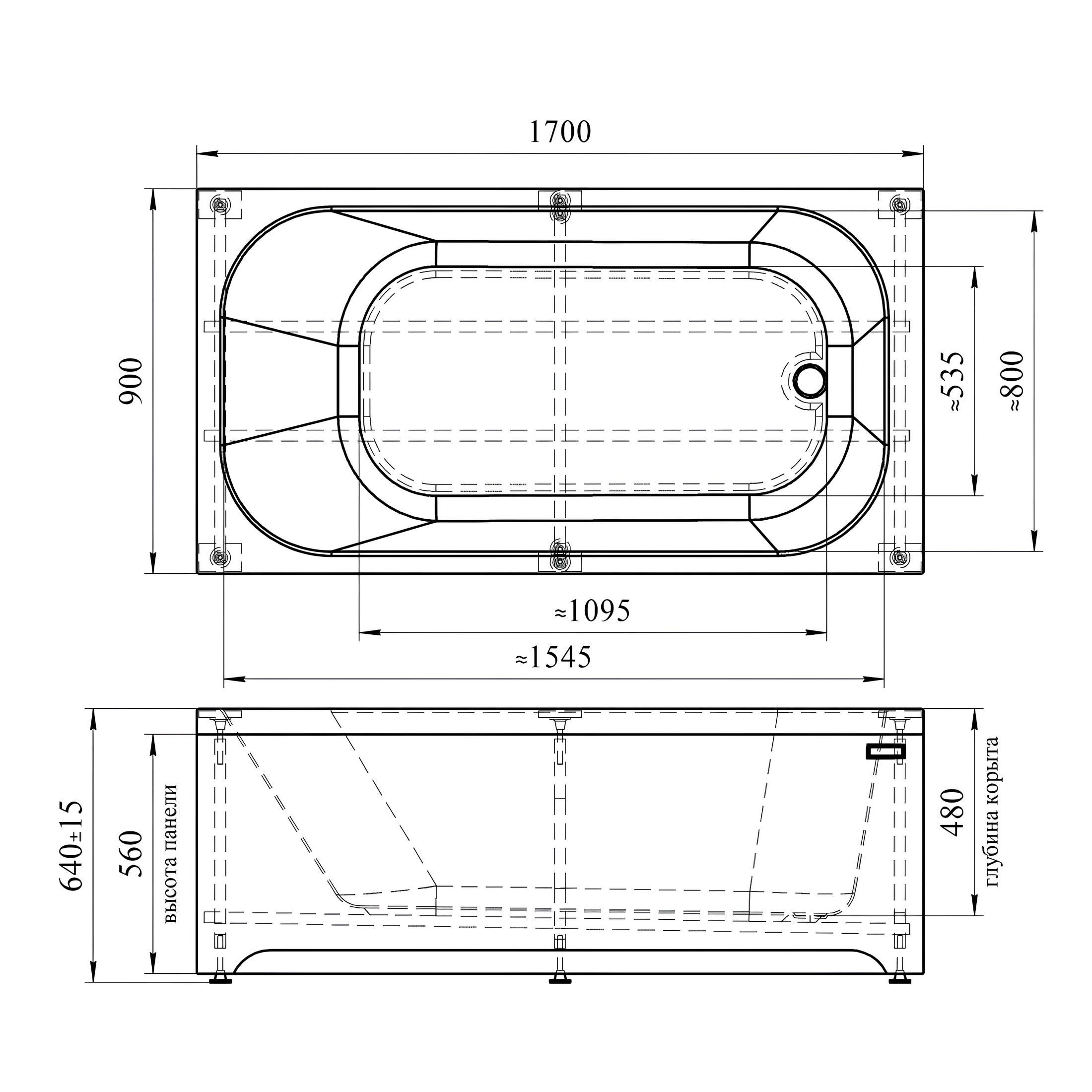 Ванна акриловая Radomir Прованс 170х80х64 см