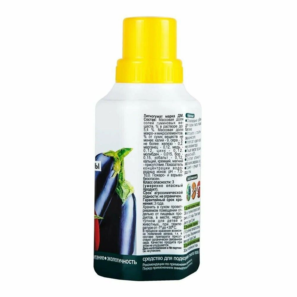 Удобрение для томатов лигногумат ДМ-NPК 6% Joy 0,33 л