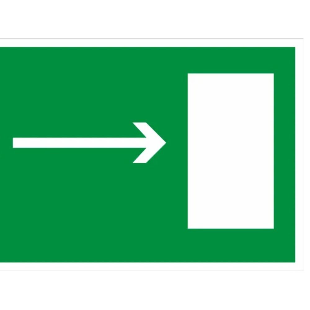Табличка Направление к эвакуационному выходу направо 30х15 см Знак E03р