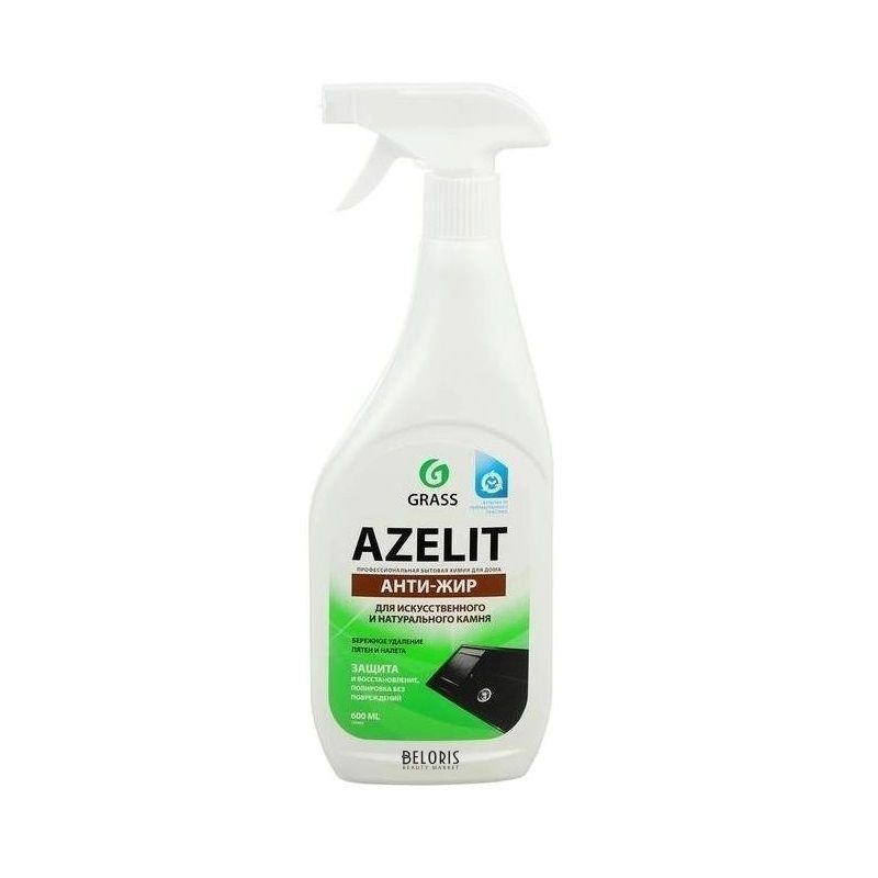 Средство чистящее для камня Grass Azelit Удаление жира, нагара и копоти 600 мл