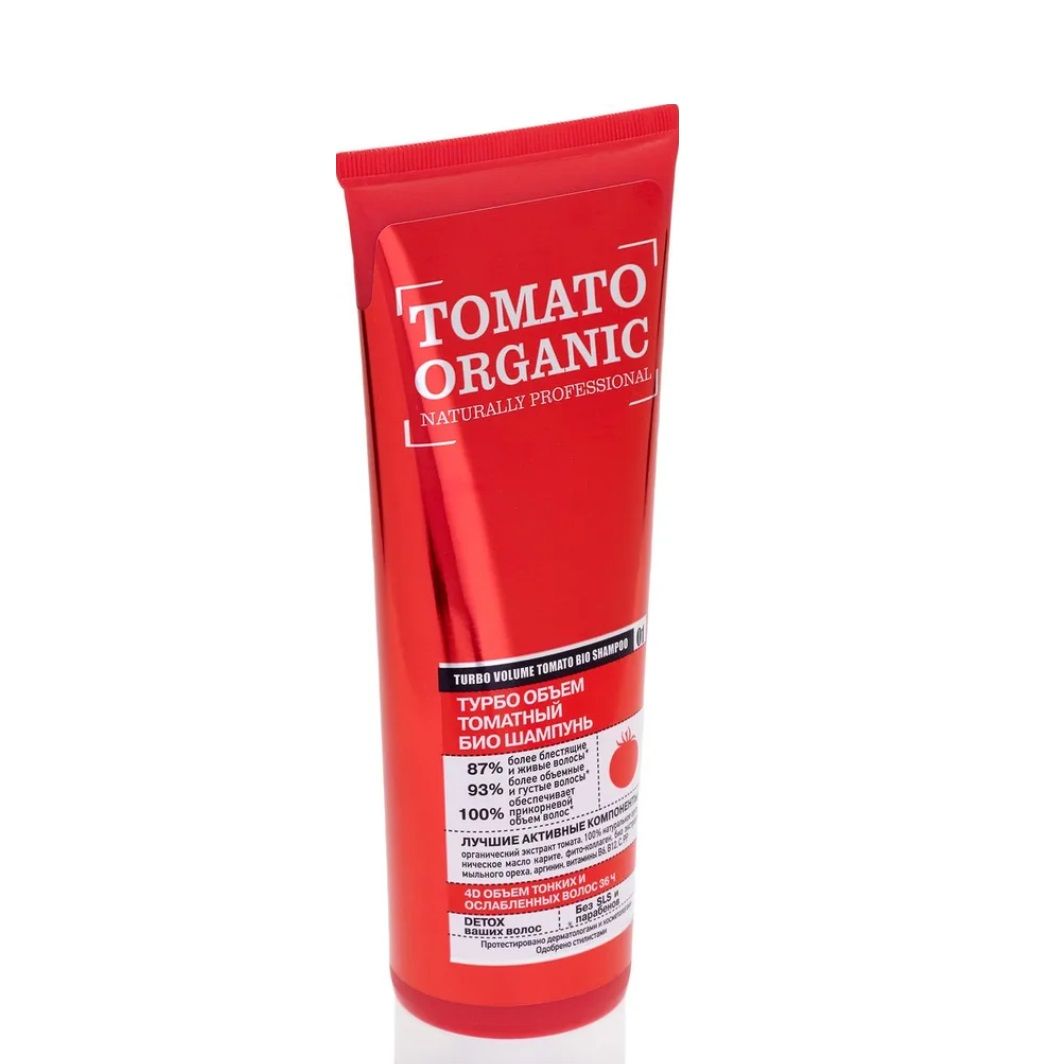 Шампунь био organic томатный 250мл Organic shop NEW