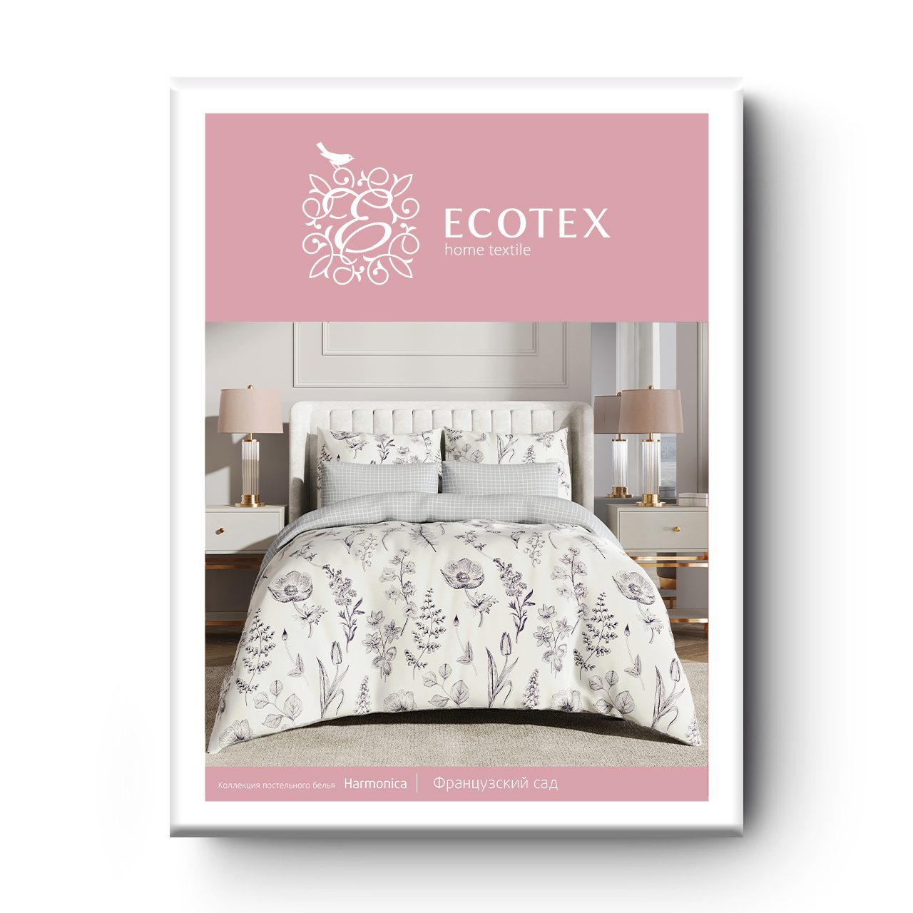 Белье постельное евро сатин Ecotex Гармоника Французский сад 70х70 см-2 50х70 см-2
