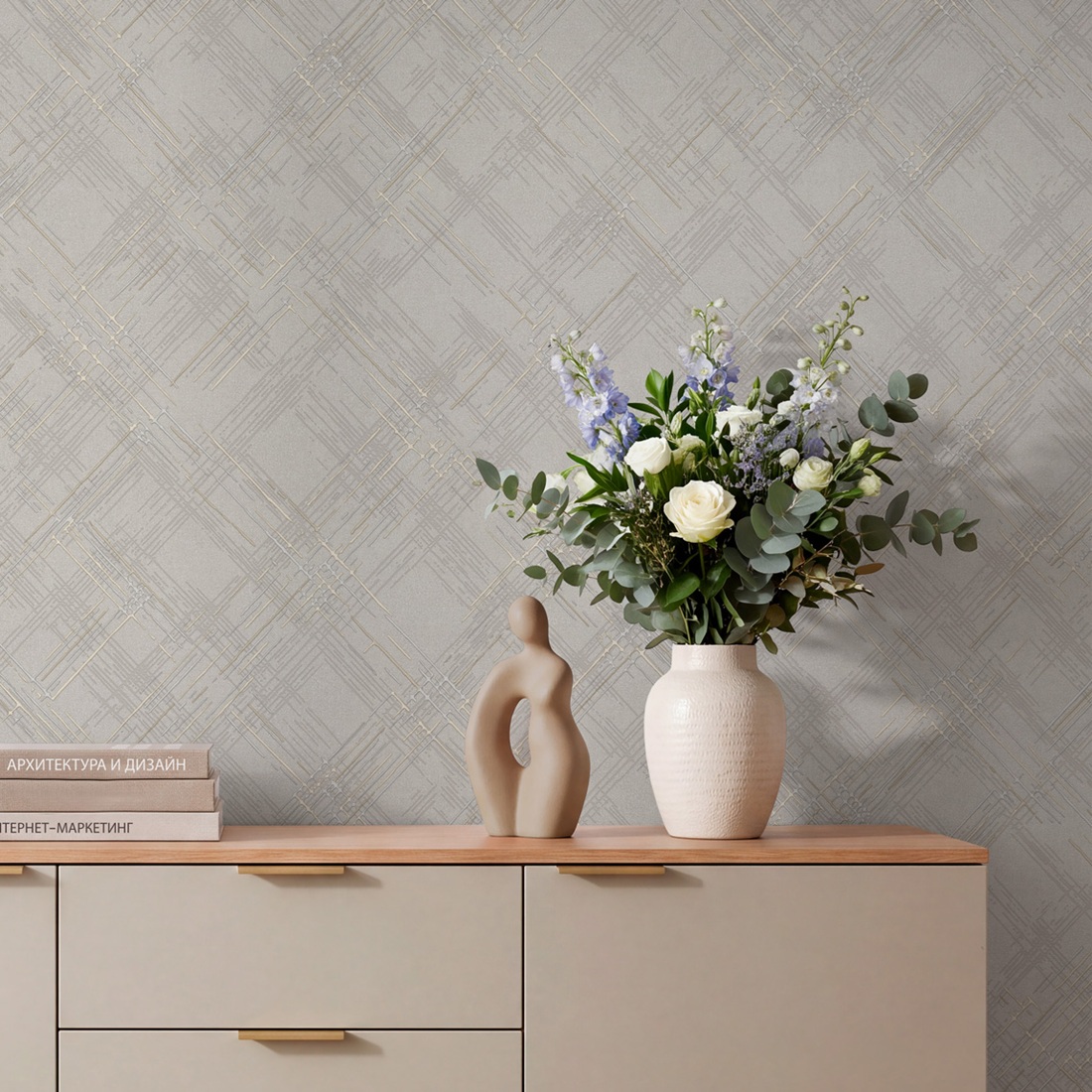 Обои WallSecret Прайм 9224-22 белые геометрия 1,06х10,05 м