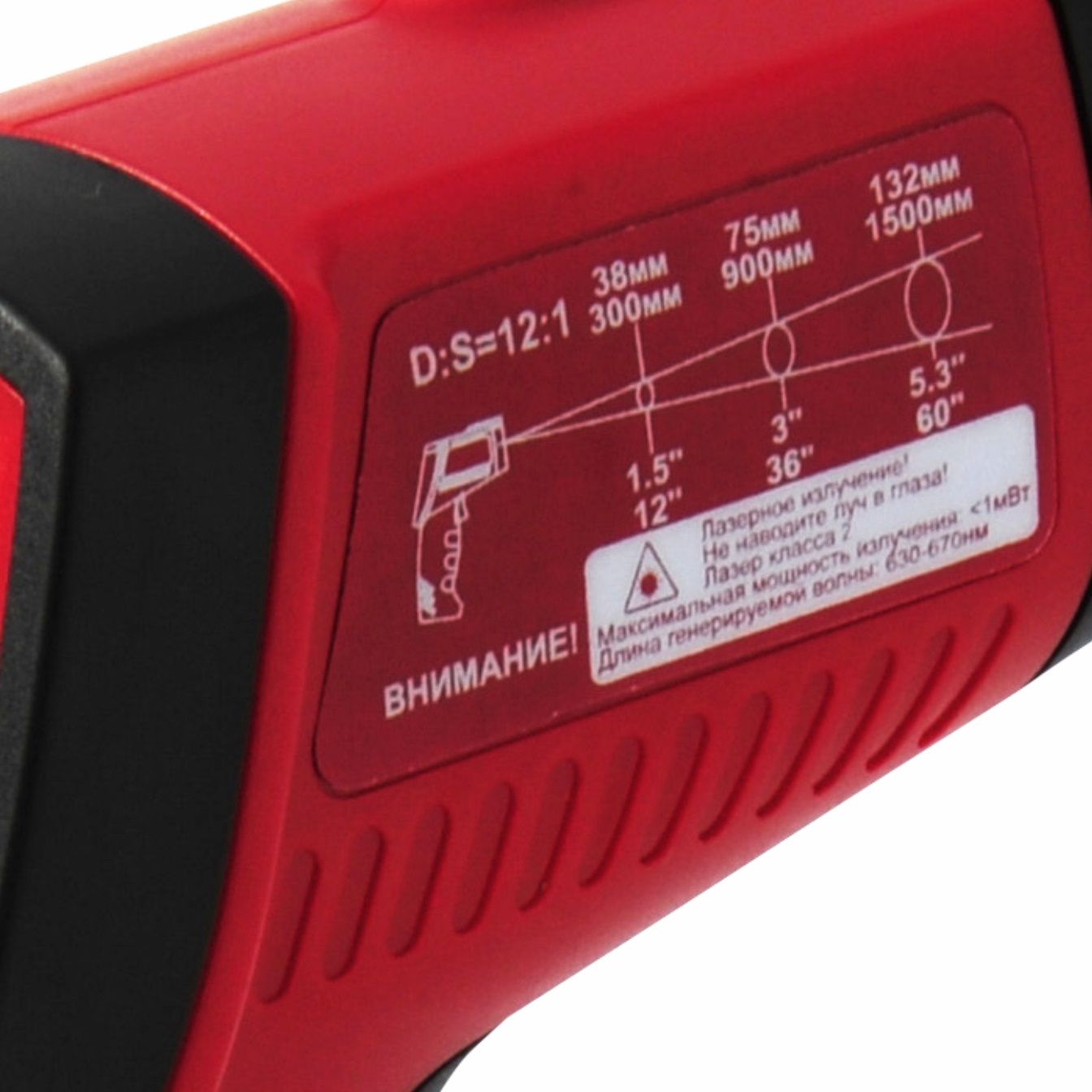 Пирометр инфракрасный Elitech ИТ 350