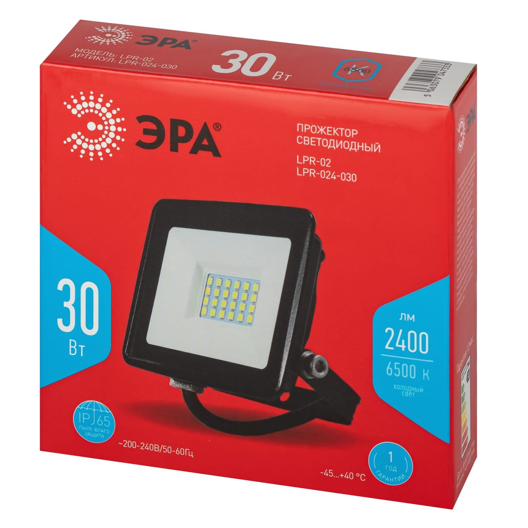 Прожектор светодиодный ЭРА Red Line LED LPR-024-030 30Вт 6500К 2400Лм IP65