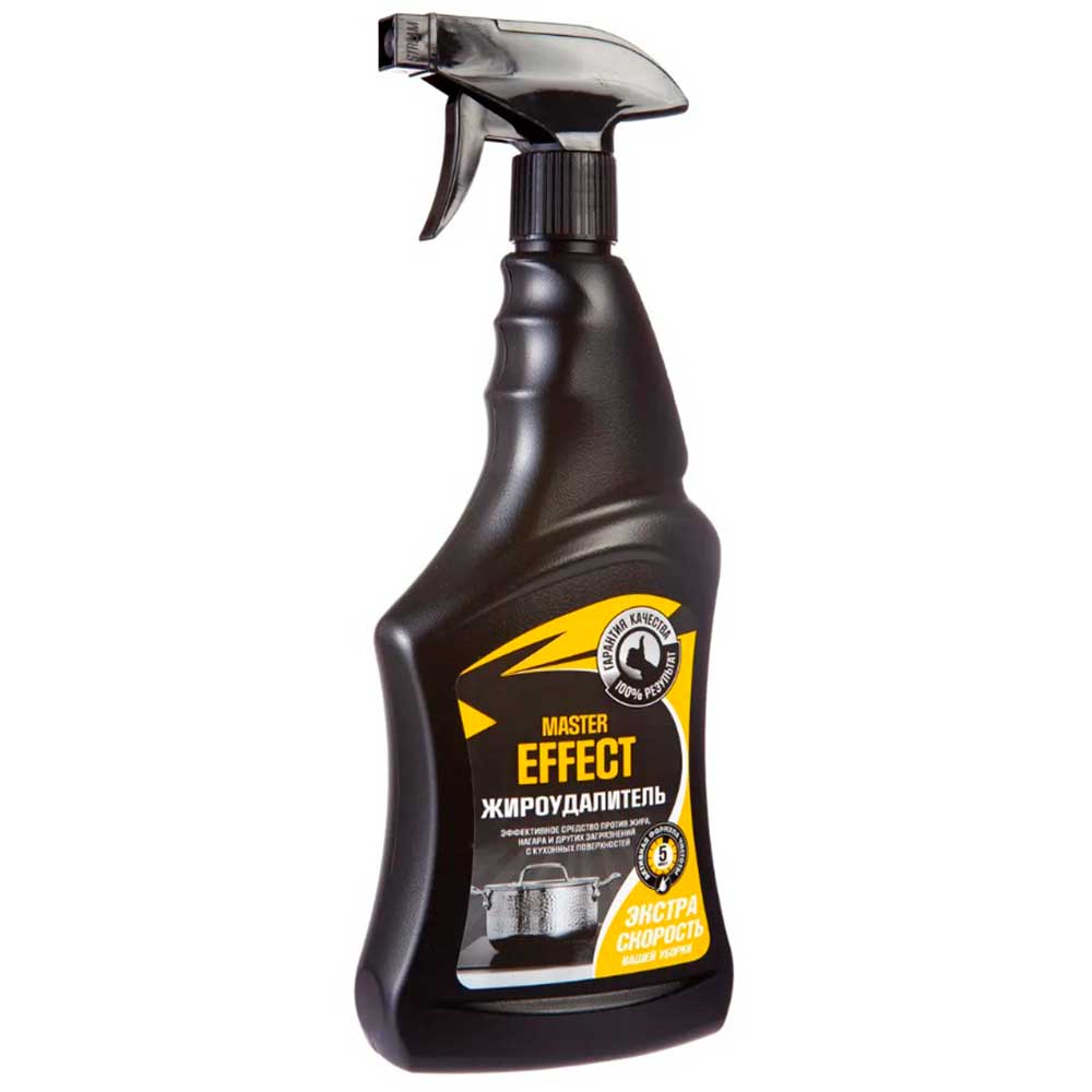 Средство чистящее для кухни Master Effect Жироудалитель 750 мл