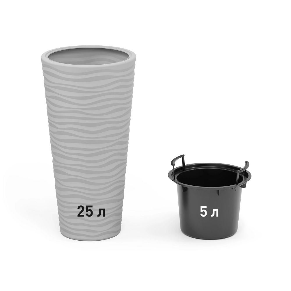 Кашпо Оазис серое 29х57,5 см 25 л со вставкой 5 л