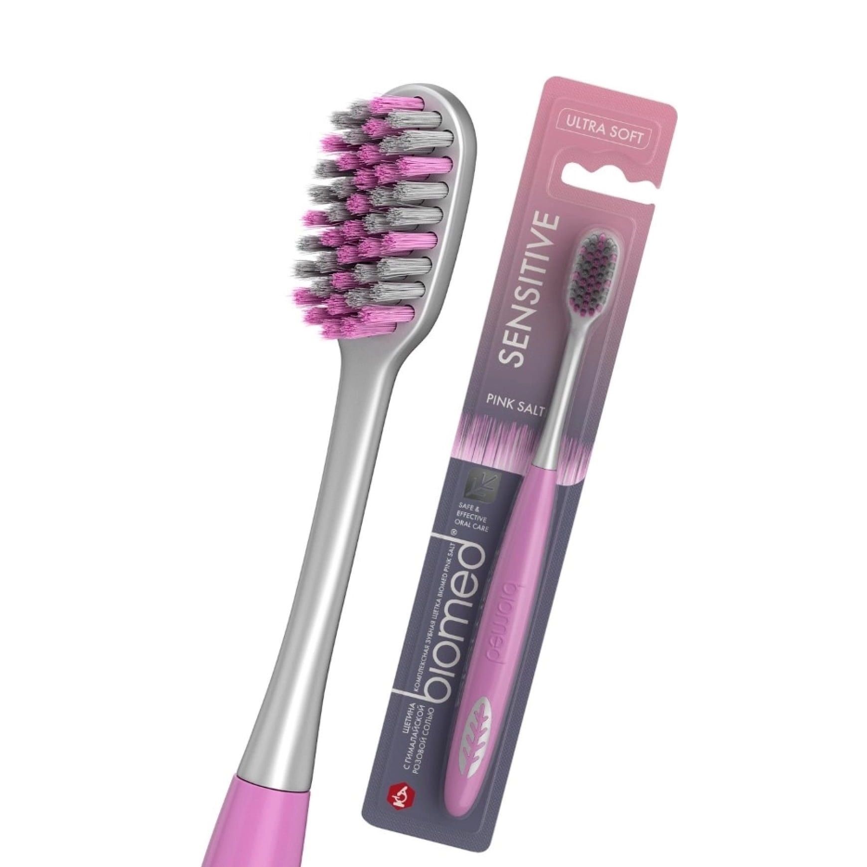 Щетка зубная Biomed Pink Salt мягкая