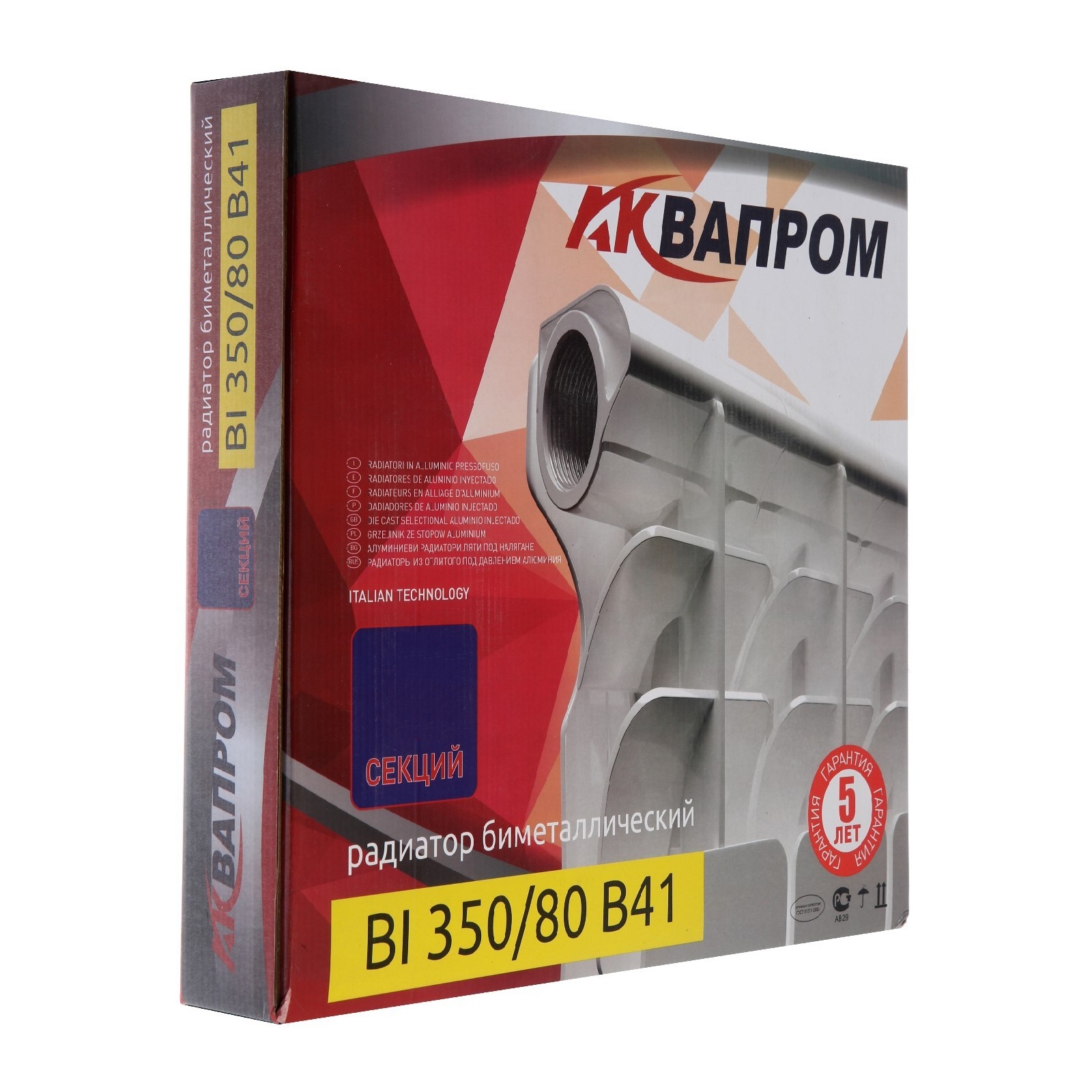 Радиатор биметаллический Aquaprom 350-80 4 секции
