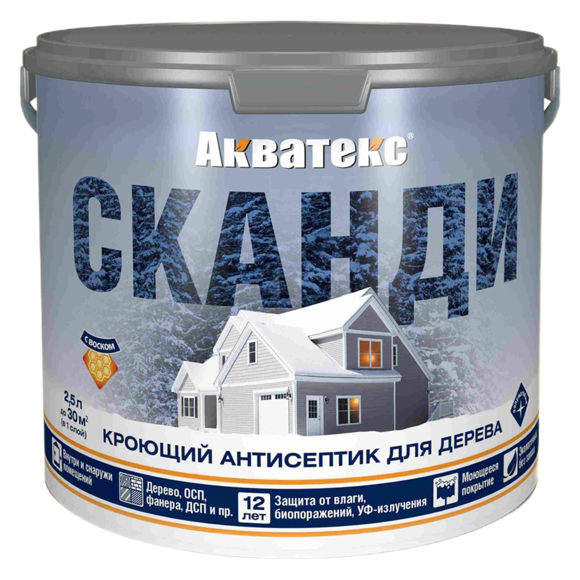 Антисептик для дерева кроющий Акватекс Сканди альпийское утро 2,5 л