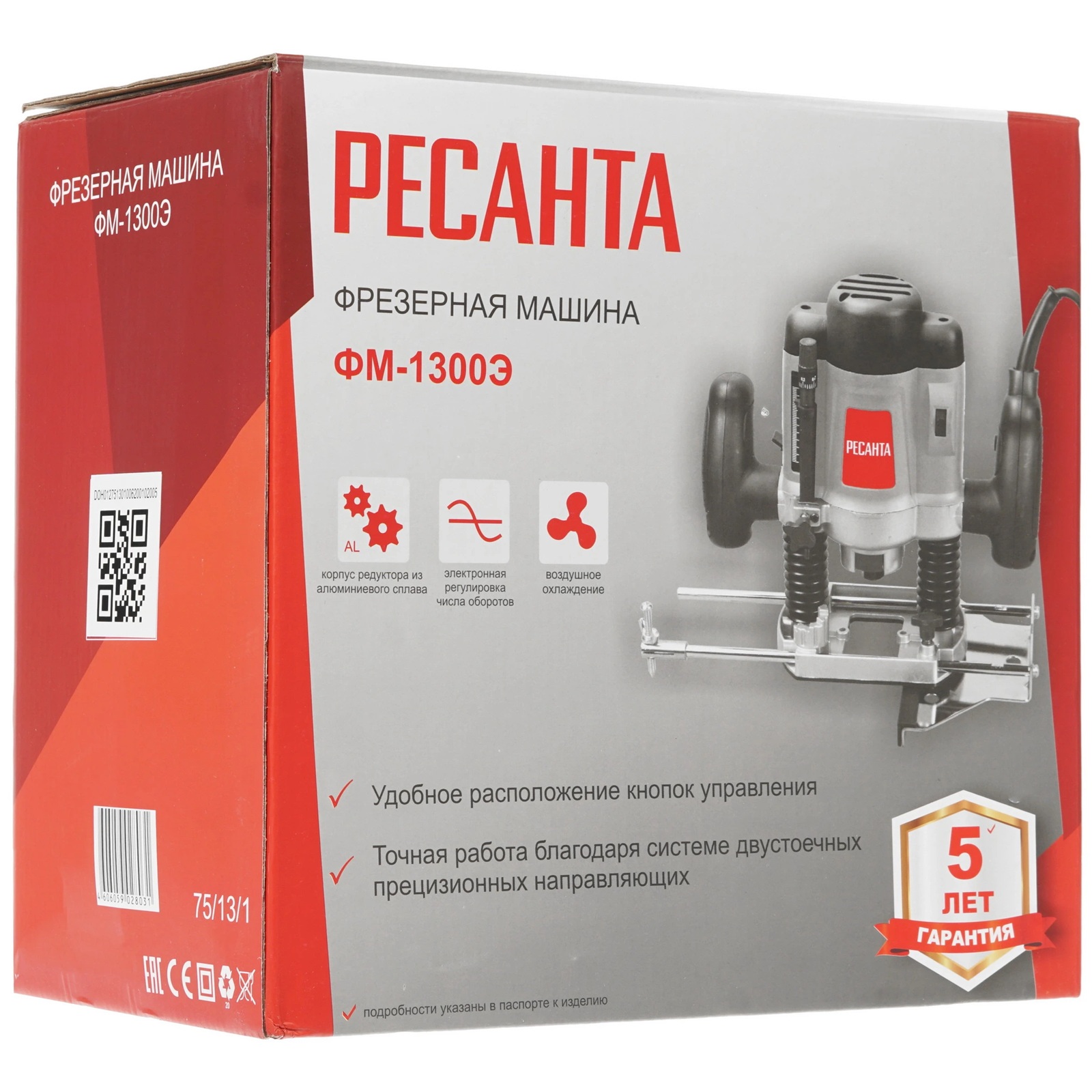 Фрезер Ресанта ФМ-1300Э 1300Вт