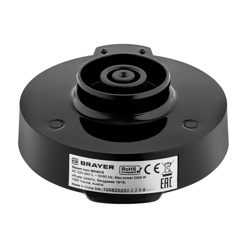 Утюг Brayer BR4015 2400 Вт подошва-керамика