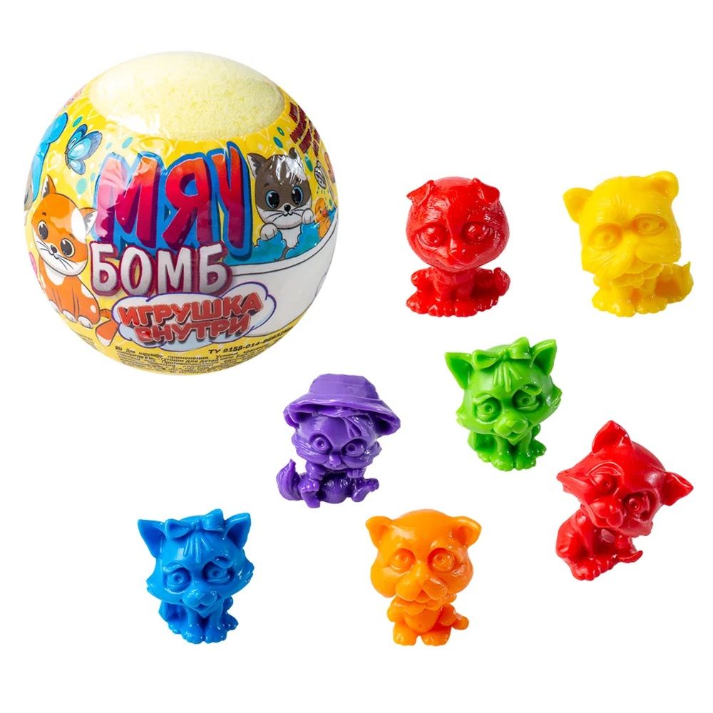 Шар бурлящий c игрушкой Мяу бомб Тропик 130 г