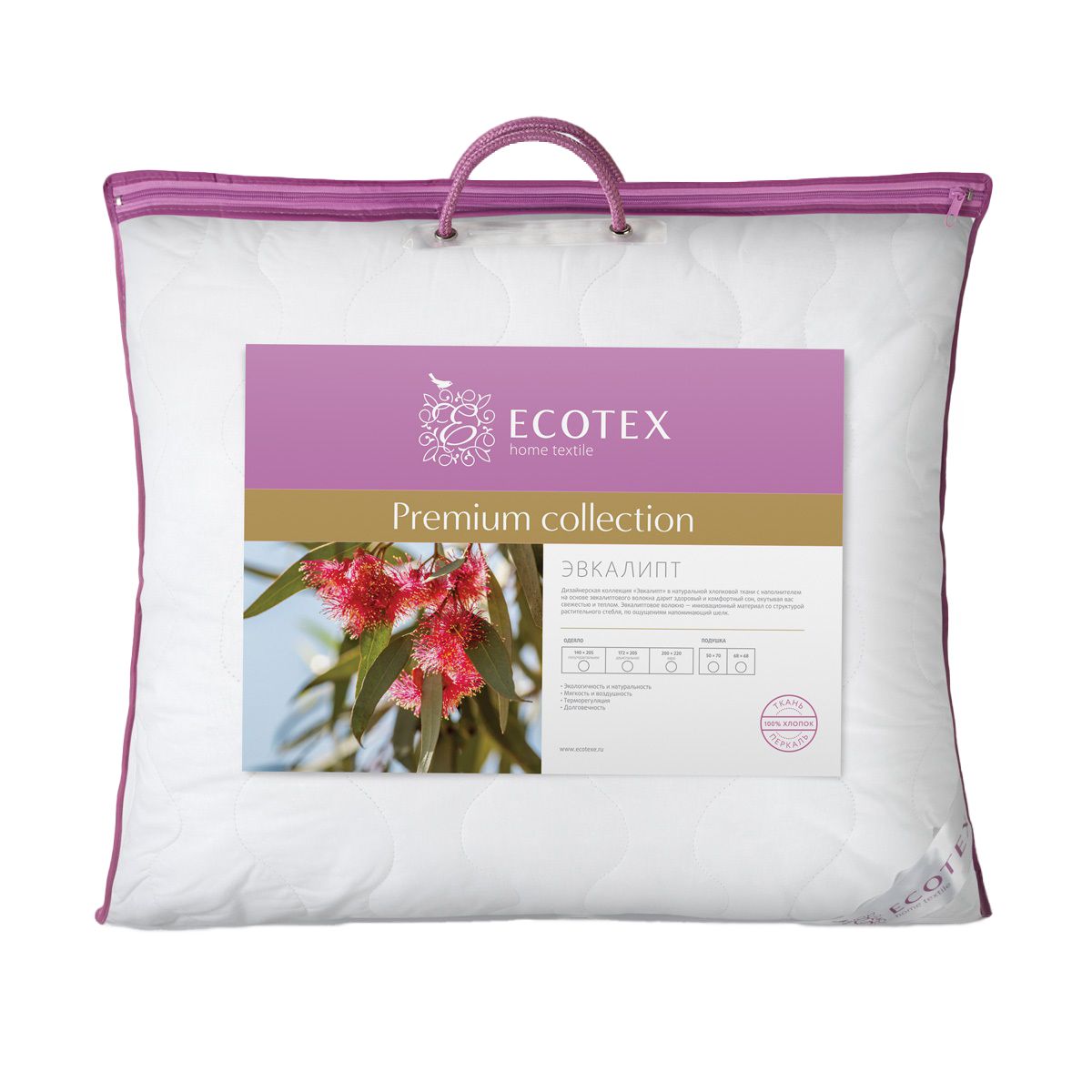 Подушка Эвкалипт 68х68 см