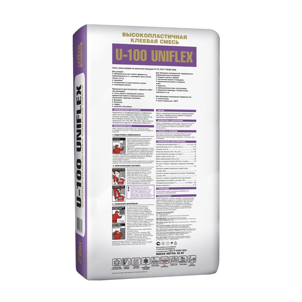 Клей для плитки Unis Uniflex U-100 25 кг