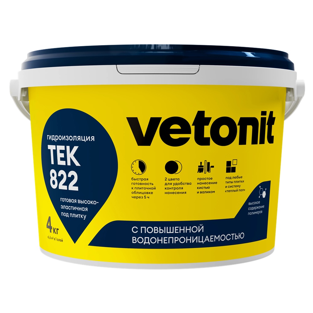 Мастика гидроизоляционная Vetonit Teк 822 розовая 4 кг
