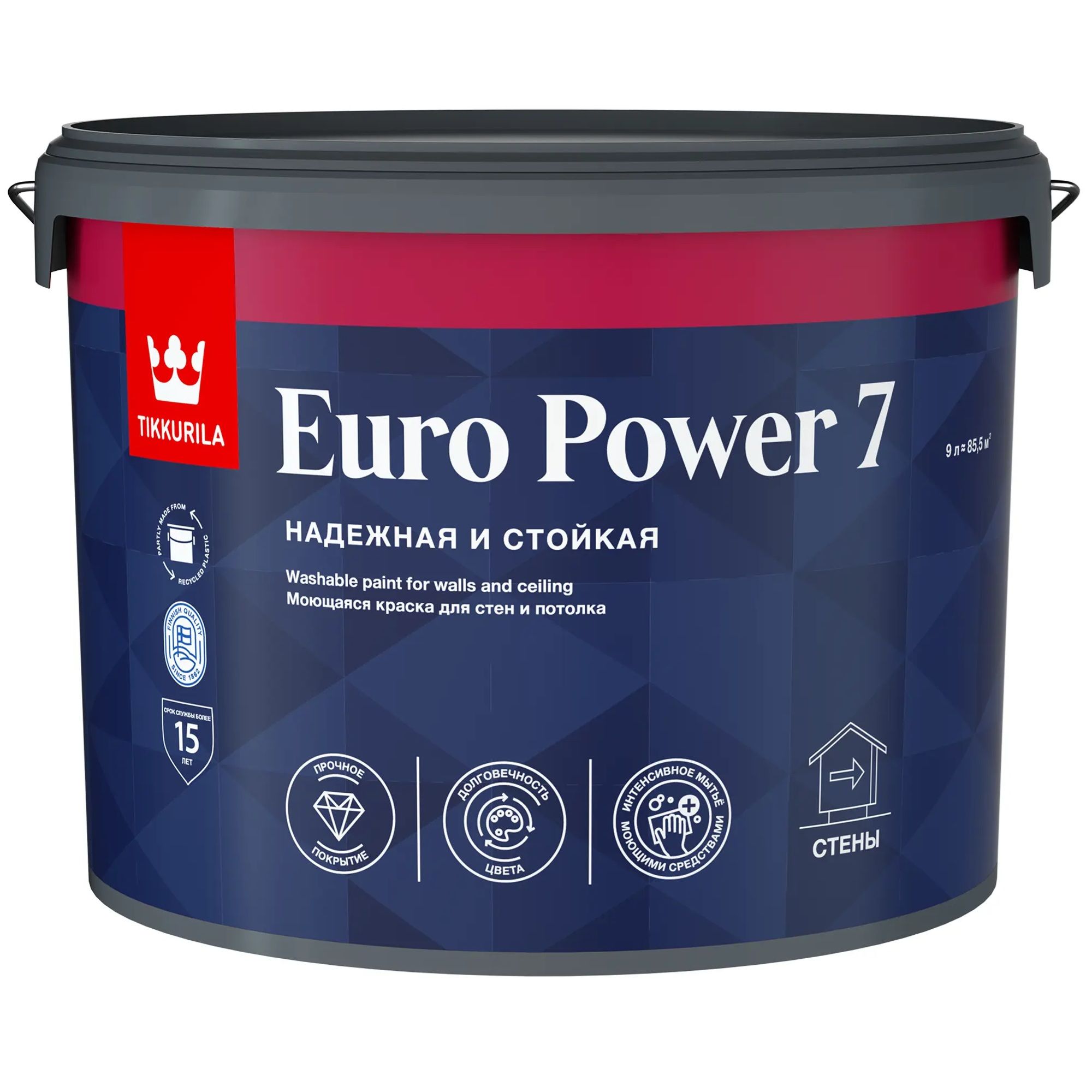 Краска ВД Tikkurila Euro7 C, бесцветная, 9 л