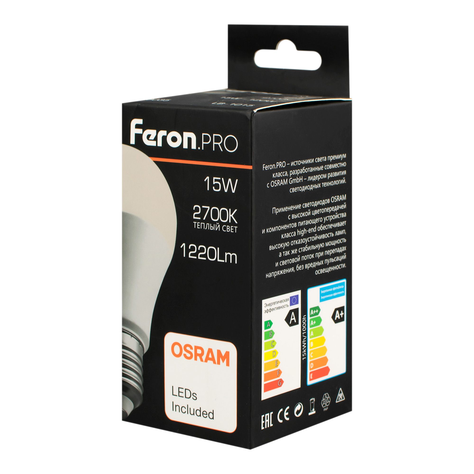 Лампа светодиодная LED 15вт Е27 теплый