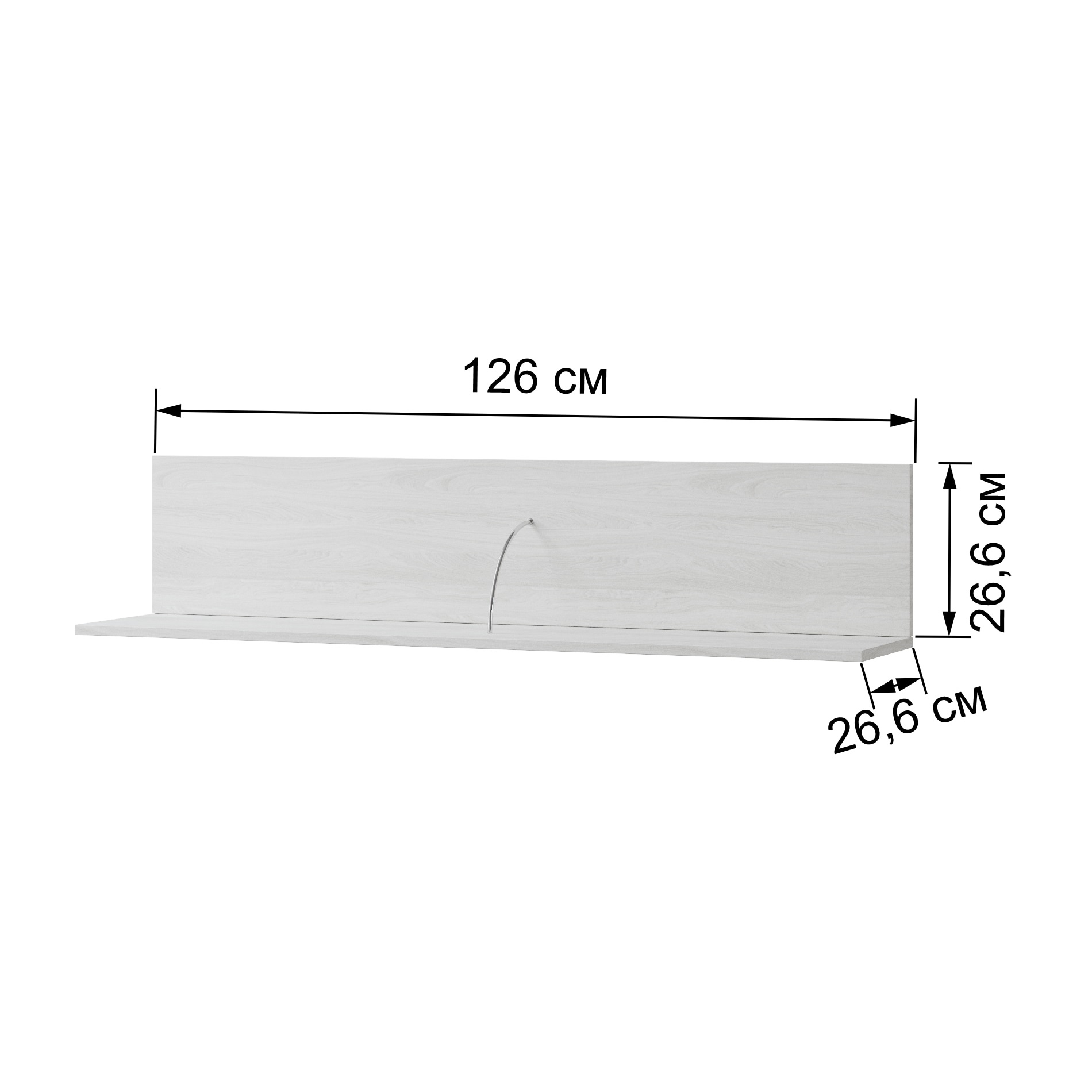 Полка навесная Ливорно 1260х266х266 мм Ясень анкор светлый патина серебро