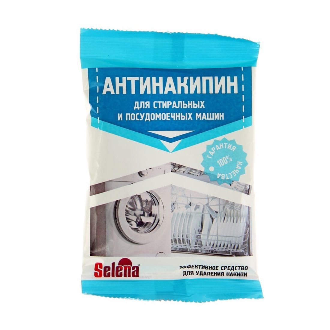 Средство для удаления накипи в стиральных и посудомоечных машинах Selena Антинакипин 100 г