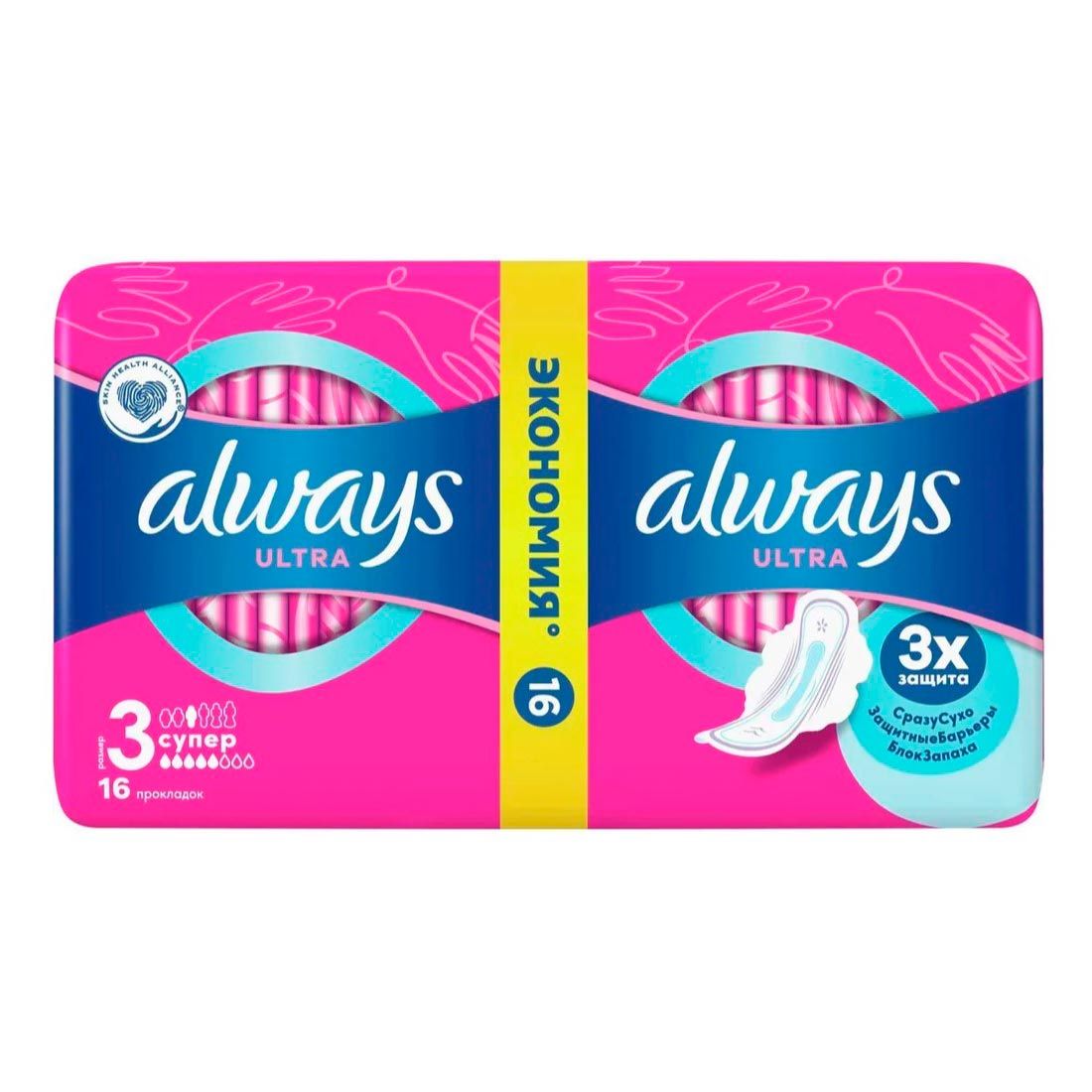 Прокладки женские Олвейз ультра супер дуо ароматизированные 16шт