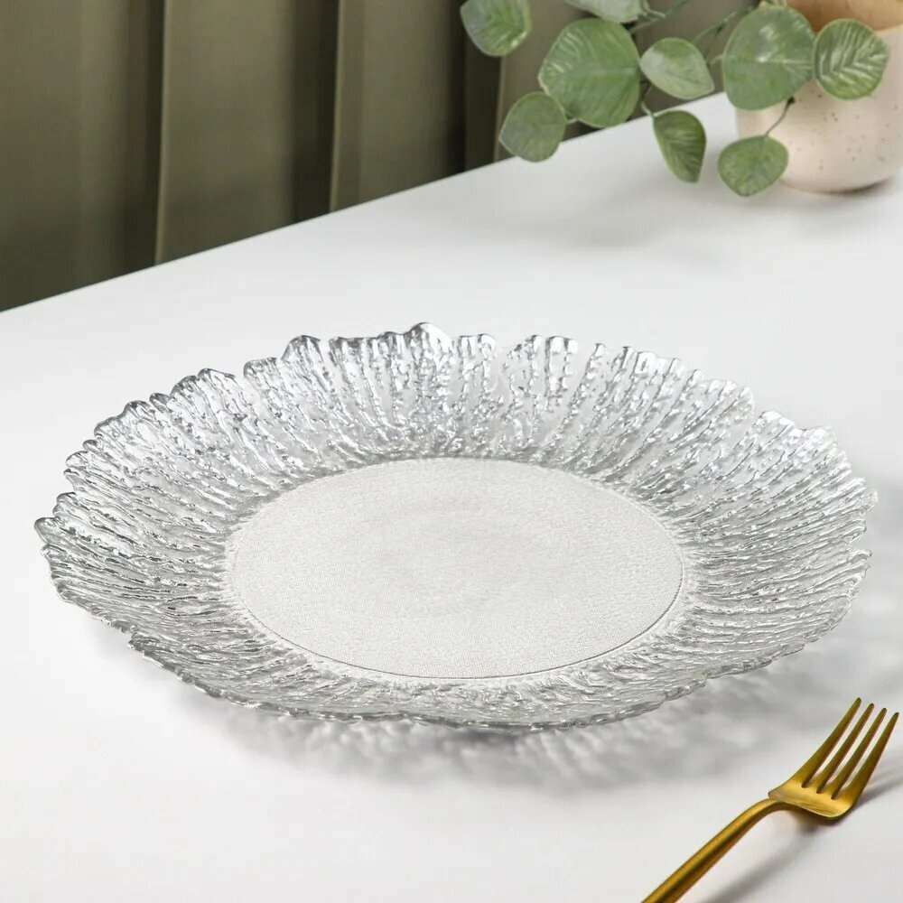 Блюдо сервировочное d21 см стекло 2025-2002