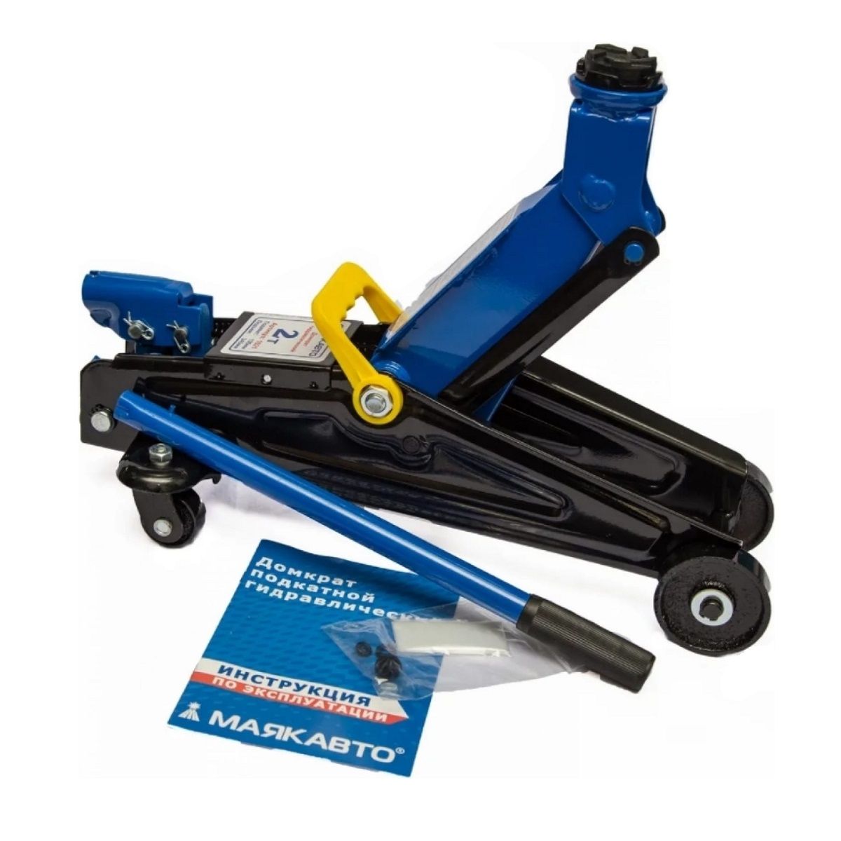 Домкрат гидравлический подкатной МАЯКАВТО 2т 130-345 мм в кейсе